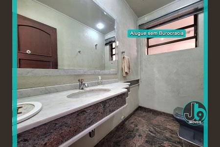 6_photo/94dce4567d.ceff8192393c33de-ATLAS-46a19d6e-dae7-4e81-a602-529a8210b858.jpg de casa para alugar com 4 quartos, 474m² em Jardim Botânico, Curitiba