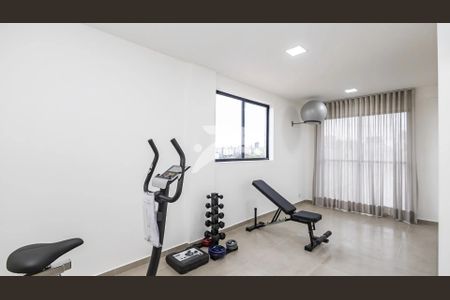 10_photo/94dce45699.1e9d1ba85beb8478-ATLAS-342c0c33-4a56-4ea4-b2b6-fe61b5e891e6.jpg de kitnet/studio para alugar com 1 quarto, 22m² em Jardim Botânico, Curitiba