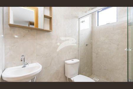 6_photo/94dce45699.1e9d1ba85beb8478-ATLAS-7268c7d9-3ce7-407f-9513-267c04c8df10.jpg de kitnet/studio para alugar com 1 quarto, 22m² em Jardim Botânico, Curitiba