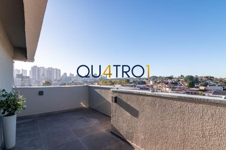 17_photo/94dce45699.3f7a2d59aad683fd-ATLAS-0f9145ed-bfba-42e3-86e1-2c99af7c9260.jpg de kitnet/studio à venda com 1 quarto, 22m² em Jardim Botânico, Curitiba