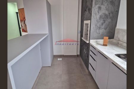 11_photo/94dce45699.d1ce91b1605b7b64-ATLAS-e748199c-e05f-4a54-897c-40b5b1b61251.jpg de apartamento à venda com 1 quarto, 21m² em Jardim Botânico, Curitiba