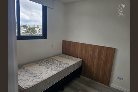 7_photo/94dce46053.7f680cf744eec2e4-ATLAS-3a707cae-7e9f-4dff-b04e-b980ba1a6de3.jpg de apartamento para alugar com 2 quartos, 45m² em Rebouças, Curitiba