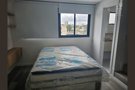 8_photo/94dce46053.7f680cf744eec2e4-ATLAS-4f5a8d8a-effc-42ec-a10e-a299695ca795.jpg de apartamento para alugar com 2 quartos, 45m² em Rebouças, Curitiba