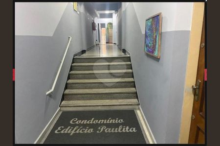 2_photo/94dce460cf.a50468749ac61d3b-ATLAS-36c3c52a-2e47-4e23-8dc2-b327b15880d0.jpg de apartamento à venda com 3 quartos, 80m² em Rebouças, Curitiba