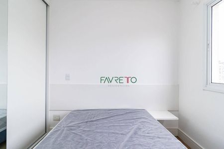 6_photo/94dce46541.a60aeac5c32fb484-ATLAS-2cf6495d-006d-443e-9f32-67b385f0b25c.jpg de apartamento para alugar com 1 quarto, 47m² em Água Verde, Curitiba