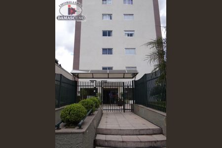 12_photo/94dce4658f.229e4e5ebdb558d4-ATLAS-45619208-1739-4af3-bf6e-daaab744ae9c.jpg de apartamento para alugar com 1 quarto, 28m² em Rebouças, Curitiba