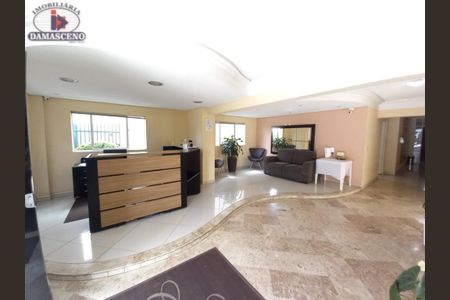 3_photo/94dce4658f.2b89bcd78b6cc4c3-ATLAS-14d71f4b-e4da-4f44-b25a-0ecd4f8e07fb.jpg de apartamento para alugar com 2 quartos, 47m² em Rebouças, Curitiba