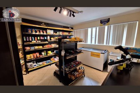 9_photo/94dce4658f.2b89bcd78b6cc4c3-ATLAS-e3283745-e226-433f-a56b-5fcc49bb5513.jpg de apartamento para alugar com 2 quartos, 47m² em Rebouças, Curitiba