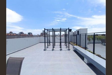 2_photo/94dce46647.128826cfbcac2629-ATLAS-280ca3e1-03de-4aa4-8470-2be49dde2fed.jpg de apartamento à venda com 1 quarto, 25m² em Rebouças, Curitiba