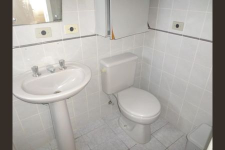 4_photo/94dce46707.0cb8be8a775fb792-ATLAS-60e56e13-20cf-4e96-a0d2-44e419bbf110.jpg de apartamento para alugar com 2 quartos, 57m² em Rebouças, Curitiba