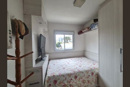 12_photo/94dce467cf.72fc516e6ab264c7-ATLAS-1633316c-95e7-44ee-b3e4-0d3fdb5fd6fb.jpg de apartamento à venda com 2 quartos, 101m² em Rebouças, Curitiba