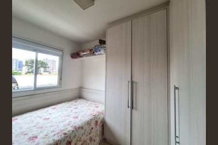 8_photo/94dce467cf.72fc516e6ab264c7-ATLAS-447de0e1-91c2-47d8-b52a-976d8b1b1b41.jpg de apartamento à venda com 2 quartos, 101m² em Rebouças, Curitiba