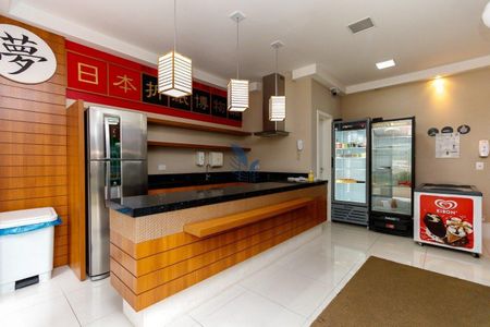 6_photo/94dce468c7.0e2ab5f90b6f9ba2-ATLAS-e230defd-974a-4808-b9de-cb9d684c5c54.jpg de apartamento para alugar com 1 quarto, 35m² em Batel, Curitiba