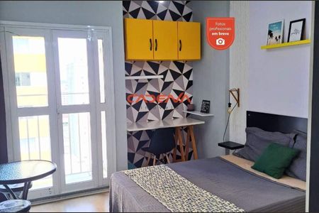 5_photo/94dce46bb5.40d9156f2e18fdd4-ATLAS-29d9bec3-3681-45aa-af1c-30bd2681be05.jpg de apartamento à venda com 1 quarto, 26m² em Centro, Curitiba