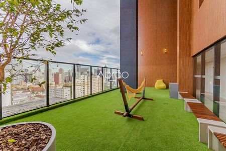 2_photo/94dce46ee5.0e2ab5f90b6f9ba2-ATLAS-a09e29be-0418-431b-86d3-5d7a614c2fa6.jpg de apartamento para alugar com 1 quarto, 29m² em Centro, Curitiba