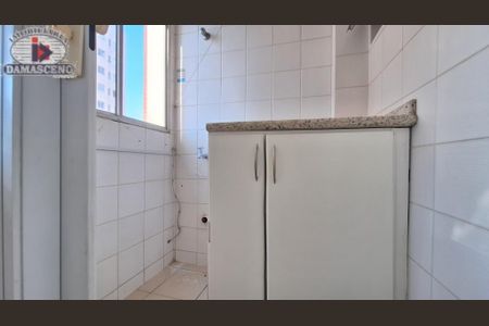 7_photo/94dce46f59.fd5b14a6a3524fee-ATLAS-6e1b2d28-5e8d-4e7f-a9af-a0a56559cf44.jpg de apartamento para alugar com 1 quarto, 44m² em Centro, Curitiba