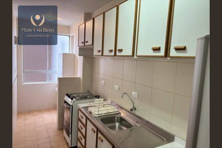 2_photo/94dce4707f.49b144af1631c414-ATLAS-248940a2-4e0e-4cdf-b13d-6afc4b3356ed.jpg de apartamento à venda com 2 quartos, 57m² em Rebouças, Curitiba