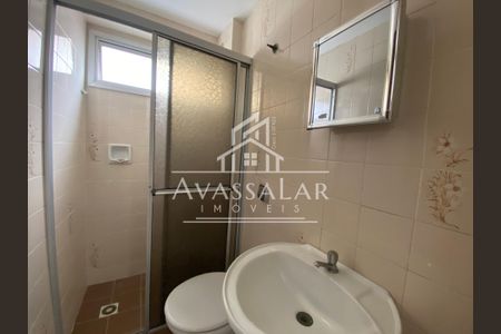 2_photo/94dce47167.e630ed79cdef484f-ATLAS-073c4d4d-5565-4666-9f81-5b30ef79f27f.jpg de apartamento para alugar com 1 quarto, 28m² em Centro, Curitiba