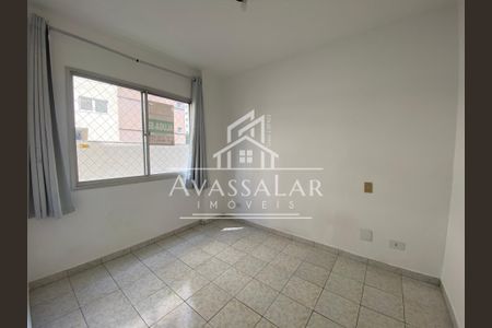 9_photo/94dce47167.e630ed79cdef484f-ATLAS-71a16d78-38f7-40b2-b236-97a39d2fa46d.jpg de apartamento para alugar com 1 quarto, 28m² em Centro, Curitiba