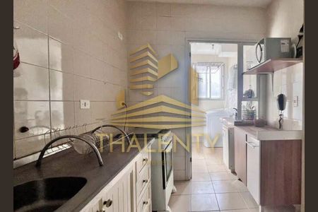 4_photo/94dce47ab3.80797a5431a427e1-ATLAS-e33ef800-adbc-4e04-ac9d-e673de32f709.jpg de apartamento à venda com 2 quartos, 59m² em Rebouças, Curitiba