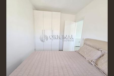 15_photo/94dce47b3b.1079cac0b9f6bdfc-ATLAS-2ad2e779-8b96-4c57-89da-c72d836c9eee.jpg de apartamento para alugar com 1 quarto, 30m² em Mercês, Curitiba