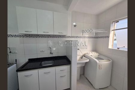 10_photo/94dce47b3b.1079cac0b9f6bdfc-ATLAS-e5b4f5e0-ace6-4d1f-a4d2-421b496bf9df.jpg de apartamento para alugar com 1 quarto, 30m² em Mercês, Curitiba