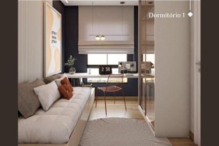 5_photo/94dce480a9.0f81dd1a9a4f6ffb-ATLAS-6b56b27c-76d0-4eed-be9d-c298d1e6e0a3.jpg de apartamento à venda com 2 quartos, 46m² em Água Verde, Curitiba