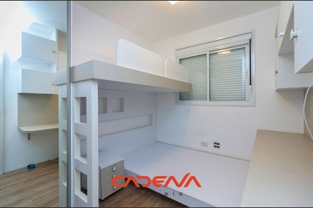 18_photo/94dce4827d.5138e2b24b90eb69-ATLAS-4ccb27fb-6fa1-484f-8dbb-dbfebb340be1.jpg de apartamento para alugar com 2 quartos, 75m² em Água Verde, Curitiba