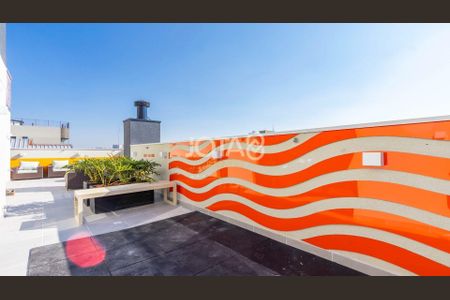 4_photo/94dce483a5.5d1d6780e0822bc3-ATLAS-0f6def62-64c1-4e07-819f-856f61d400a2.jpg de apartamento para alugar com 1 quarto, 40m² em Água Verde, Curitiba