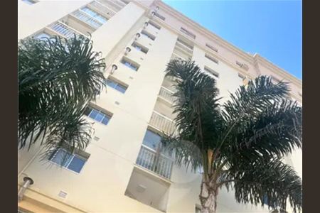 2_photo/94dce49021.04af7fc2355c33fa-ATLAS-23be90cf-2767-4c8f-939e-db5efda2cd6b.jpg de apartamento à venda com 3 quartos, 85m² em Guaíra, Curitiba