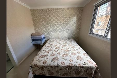 12_photo/94dce49021.04af7fc2355c33fa-ATLAS-6f14f7e7-2b9a-4aca-ba70-1da5a9bd6e67.jpg de apartamento à venda com 3 quartos, 137m² em Guaíra, Curitiba