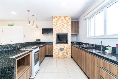 23_photo/94dce498ff.23351eba74f1df34-ATLAS-d12ca438-a81e-4b55-989d-e3e8908cda58.jpg de apartamento à venda com 2 quartos, 60m² em Guaíra, Curitiba