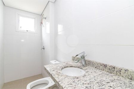 14_photo/94dce499b1.6d7164a0bcc3dc2a-ATLAS-256426e1-2fab-4ae9-82d2-5de7512fab12.jpg de apartamento à venda com 2 quartos, 60m² em Guaíra, Curitiba