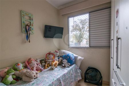 12_photo/94dce49d0d.dd0e2de8ca271679-ATLAS-69a6c26d-2a8d-4dae-87ca-b102822ee720.jpg de apartamento à venda com 3 quartos, 62m² em Água Verde, Curitiba