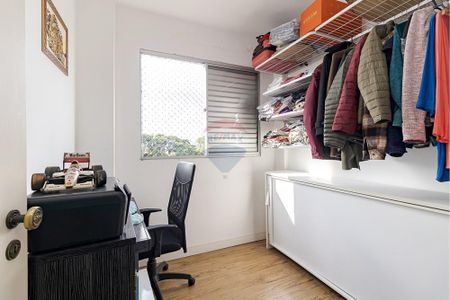 26_photo/94dce49d0f.5343c4ed08aabd0a-ATLAS-af687965-e5ec-40ff-aecd-040da58015b0.jpg de apartamento à venda com 2 quartos, 48m² em Água Verde, Curitiba