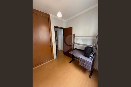 13_photo/94dce49d13.104342836db65edb-ATLAS-ab2f4e6c-0462-42e3-a903-9401a08fde2a.jpg de apartamento à venda com 2 quartos, 49m² em Água Verde, Curitiba