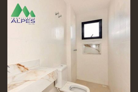 2_photo/94dce49eb7.cf48030d5d192dde-ATLAS-b93da069-be46-4a93-844a-bb2ae9f179e8.jpg de apartamento à venda com 2 quartos, 56m² em Guaíra, Curitiba