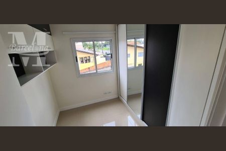 4_photo/94dce4a061.1c5ee5b12bdcf8f7-ATLAS-2060dde5-e30c-40b7-98b5-af54e6724570.jpg de apartamento para alugar com 2 quartos, 58m² em Guaíra, Curitiba