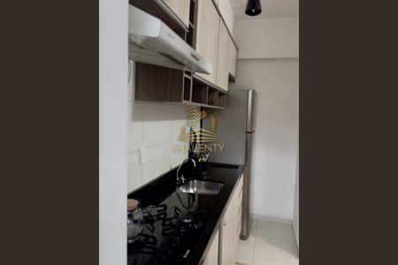 6_photo/94dce4a38b.aaa1984783e3a523-ATLAS-858a1a3c-afac-48f2-b94a-d005decb678a.jpg de apartamento à venda com 1 quarto, 29m² em Lindoia, Curitiba