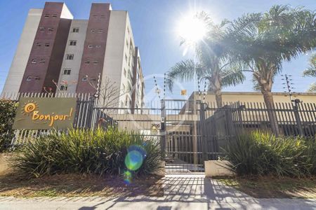 4_photo/94dce4b3b5.eb8b65e027c6cb45-ATLAS-250e6fb0-ffcf-4ef9-8cf7-56e4c771f61b.jpg de apartamento à venda com 2 quartos, 60m² em Fanny, Curitiba