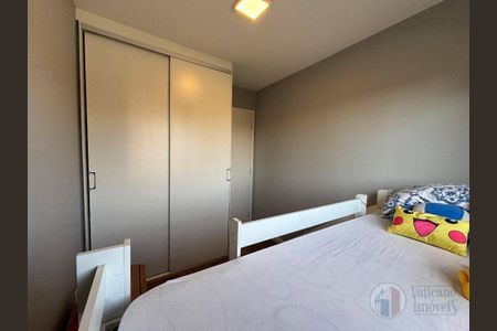 33_photo/94dce4b3b5.f87aa30c76324367-ATLAS-044ffac8-ce4d-4b12-b145-5b2760ba8304.jpg de apartamento à venda com 2 quartos, 56m² em Fanny, Curitiba