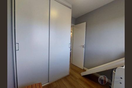 10_photo/94dce4b3b5.f87aa30c76324367-ATLAS-42448fc2-7c6c-4803-9939-4a045451950e.jpg de apartamento à venda com 2 quartos, 56m² em Fanny, Curitiba