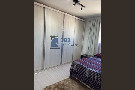 2_photo/94dce4b935.a225115432cfcc92-ATLAS-3cdaa62d-a8ae-43b1-904e-28d54baca5a0.jpg de apartamento à venda com 2 quartos, 94m² em Lindoia, Curitiba