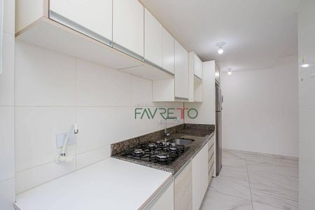 12_photo/94dce4b93b.880258f7dae7a49a-ATLAS-f5fab0e8-663a-4d6f-bdc4-624dedef69b0.jpg de apartamento para alugar com 2 quartos, 56m² em Lindoia, Curitiba