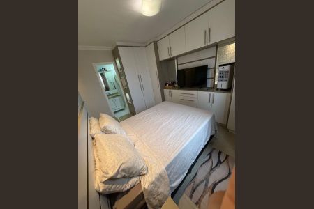 24_photo/94dce4bb4b.320d3f79ef1dd034-ATLAS-2a0b4a32-a40e-4890-8168-03123ca5afd7.jpg de apartamento à venda com 2 quartos, 72m² em Lindoia, Curitiba