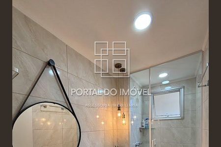 19_photo/94dce4bca7.06dc843f7cd1b20a-ATLAS-30c84ea5-5dcd-4e6a-87f6-c775546e7204.jpg de apartamento à venda com 3 quartos, 69m² em Lindoia, Curitiba