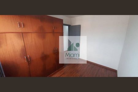 13_photo/94dce4be65.53e27d41a24fd0b1-ATLAS-4a82d4ea-5a47-4853-9a1c-69b86c07d9cd.jpg de apartamento para alugar com 3 quartos, 68m² em Guaíra, Curitiba