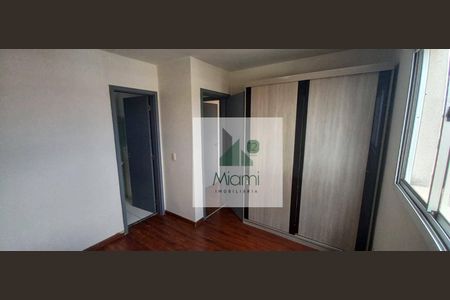 16_photo/94dce4be65.53e27d41a24fd0b1-ATLAS-e67f7f3b-9323-4820-ba10-4adf4fa875c2.jpg de apartamento para alugar com 3 quartos, 68m² em Guaíra, Curitiba