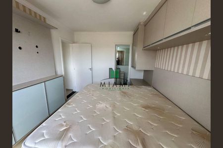 8_photo/94dce4be65.6b36cede1462eca4-ATLAS-3b4b6b9d-abd6-4f2d-ad50-3c9896b9423e.jpg de apartamento para alugar com 2 quartos, 57m² em Guaíra, Curitiba