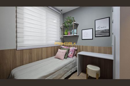 8_photo/94dce4dd33.ceff8192393c33de-ATLAS-96e486be-dee9-4ff9-b1db-c03472fdbf5c.jpg de apartamento à venda com 2 quartos, 46m² em Prado Velho, Curitiba